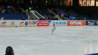 Rika KIHIRA SP | Challenge Cup The Hague 2019