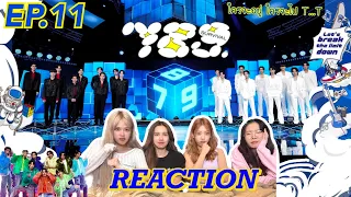 [REACTION] 789SURVIVAL EP.11 Showcase Mission : Group S | SERTIST