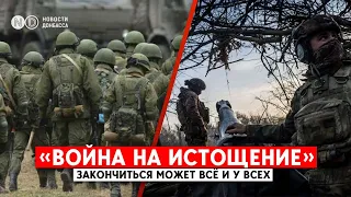 F-16 не изменят ход войны? Сколько еще продлится война и хватит ли ресурсов