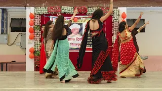 Teachers' Day 2019 | Dance Performance by Students | KV ONGC Ankleshwar