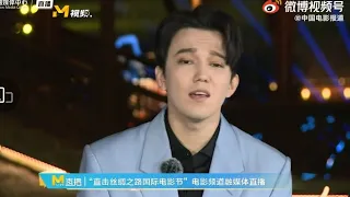 Интервью Димаша на Фестивале Шелковый путь! Димаш спел а капелла! Dimash's interview sang a cappella