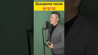 И.Крутой - “Любовь похожая на сон” #cover #кавер #хит #голос