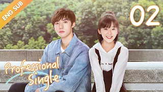 [ENG SUB] Professional Single 02 (Aaron Deng, Ireine Song) The Best of You In My Life