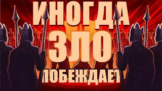 Видик про Tyranny