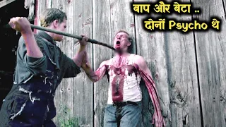 Silent But Deadly /Horror Slasher Movie Explained In Hindi Full Movie / Film Explained In Hindi Urdu