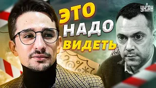 Наки размазал Арестовича в прямом эфире! Это надо видеть