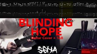 (TAB) V系ギタリストによる最速カバー｜THE GAZETTE - BLINDING HOPE - Guitar Cover + TAB (Solo)