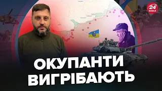 БАРАБАШ: Купу десантників ПОКЛАЛИ / Бої в районі РОБОТИНЕ / Авдіївка практично ПОРОЖНЯ