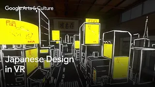 JAPANESE design redefining BEAUTY | Google Arts & Culture