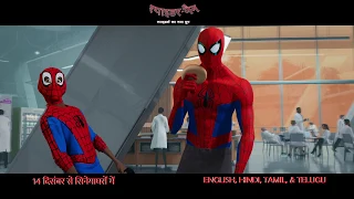 Spider-Man- Into the Spider-Verse | Another, Another Dimension Hindi Promo Clip | In Cinemas Dec 14