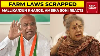 Opposition Leaders Mallikarjun Kharge, Ambika Soni Reacts As PM Modi Scraps Farm Laws | India Today