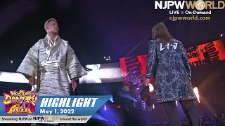 WRESTLING DONTAKU 2022 HIGHLIGHT: NJPW, May 1, 2022