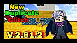 New Duplication Glitch SkyBlock 2.81.2 Blockman go | latest Blockman go SkyBlock duplicate Glitch|