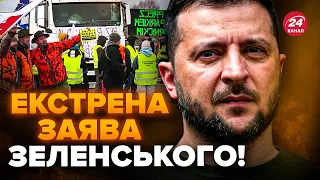 ⚡️Border nightmare with Poland! ZELENSKY appealed to Duda, wants to meet / NEW DETAILS have emerged