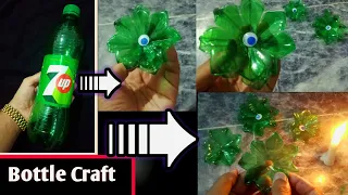 Bottle Art|How To Make Very Easy and Beautiful Plastic Bottle Flower|Plastic Bottle Craft#diy