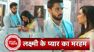 Bhagya Lakshmi: Lakshmi Helps Injured Rishi, Ayush Questions Shalu About Paro | SBB