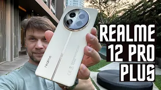 ПОЛНАЯ ПРОЖАРКА 🔥 СМАРТФОН  Realme 12 Pro Plus