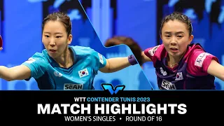 Yang Ha Eun vs Jeon Jihee | WS R16 | WTT Contender Tunis 2023