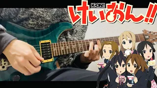 Watashi no Koi wa Hotchkiss/Hokago tea time【guitar cover】