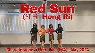 FLOW | Red Sun (紅日  Hong Ri) | LINE DANCE | Phrased Improver | Heru Tian