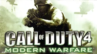 Call of Duty Modern Warfare (2007) на Максимальной сложности Ветеран (Veteran) Часть 1