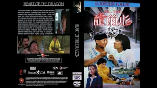 Ejderin Kalbi (Heart of the Dragon) 1985 BluRay 1080p x264 Dual Türkçe TRT Dublaj