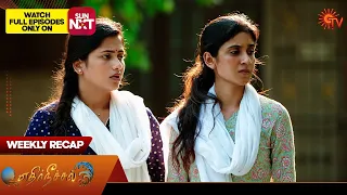 Ethirneechal - Weekly Recap | 15 Apr 2024 - 20 Apr 2024 | Sun TV