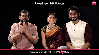 Hirkani | Tickets On BookMyShow