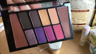 ПОКУПКИ КОСМЕТИКИ! ЕВА, MAKEUP.COM.UA, AVOCADO.UA