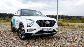 ТЕСТ новой Hyundai CRETA 2.0 4WD//Селтос ЗАКУРИВАЕТ ??