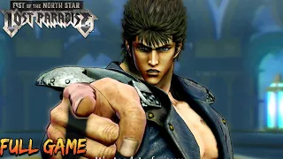 Fist Of The North Star : Lost Paradise (PS5 2K 60 fps) Longplay Walkthrough FULL Gameplay