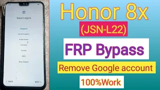 Honor 8X Frp bypass||JSN-L22 Google account bypass 2023 100%Done