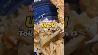 BEST Udon in Tokyo - MUST TRY in Japan🇯🇵