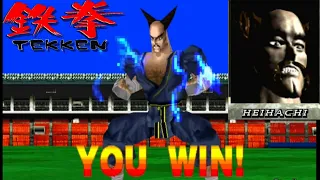 Tekken 1 - Heihachi (PS1 / Playstation)