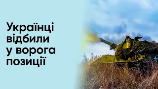 ⭕ Ворог доштурмувався до втрати позицій! В Серебрянському лісі окупанти “кладуть” своїх тисячами