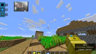 Карантин + Minecraft