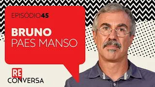 Reinaldo e Walfrido conversam com Bruno Paes Manso, autor de Entre a Fé e o Fuzil | Reconversa 45