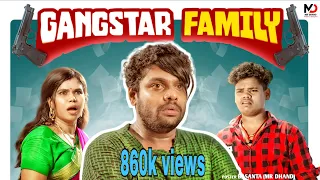 GANGSTER FAMILY // BARSHA'S SPECIAL// MR GULUA COMEDY // ODIA COMEDY