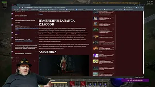 Diablo II Resurrected: Новые изменения в  Патче 2,4 - баланс классов и рейтинговый сезон.