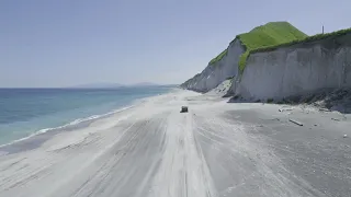 White mountains, Russia, Kurily, Iturup island