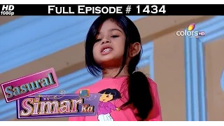 Sasural Simar Ka - 2nd March 2016 - ससुराल सीमर का - Full Episode (HD)