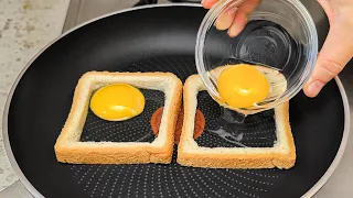 Do you have toast and eggs? Delicious breakfast in 5 minutes! Quick and easy recipe