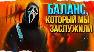 КАК ЛЕГКО ПОБЕЖДАТЬ за МАНЬЯКА в Dead By Daylight/ДБД