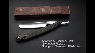 Опасная бритва H.Boker & Co, Unrivaled Razor, 1920-30гг