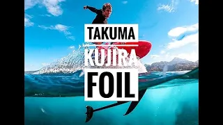 Takuma Kujira Foil