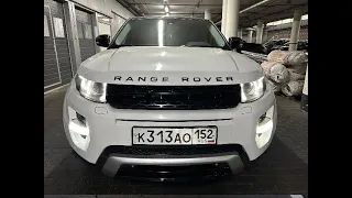 Продажа Land Rover Range Rover Evoque, 2012 год выпуска, два владельца, пробег 175000 км.