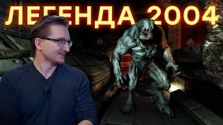 Doom, который мы потеряли