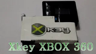 Xkey для Xbox360