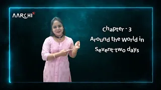 English 6 | Chapter 3 | Around the World in Seventy-two days | Lecture