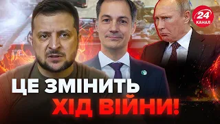 🔥Зеленський ухвалив ТЕРМІНОВЕ рішення у війні! У Путіна ВЖЕ ПІДГОРАЄ. Що ЗСУ ОТРИМАЮТЬ вже у 2024?